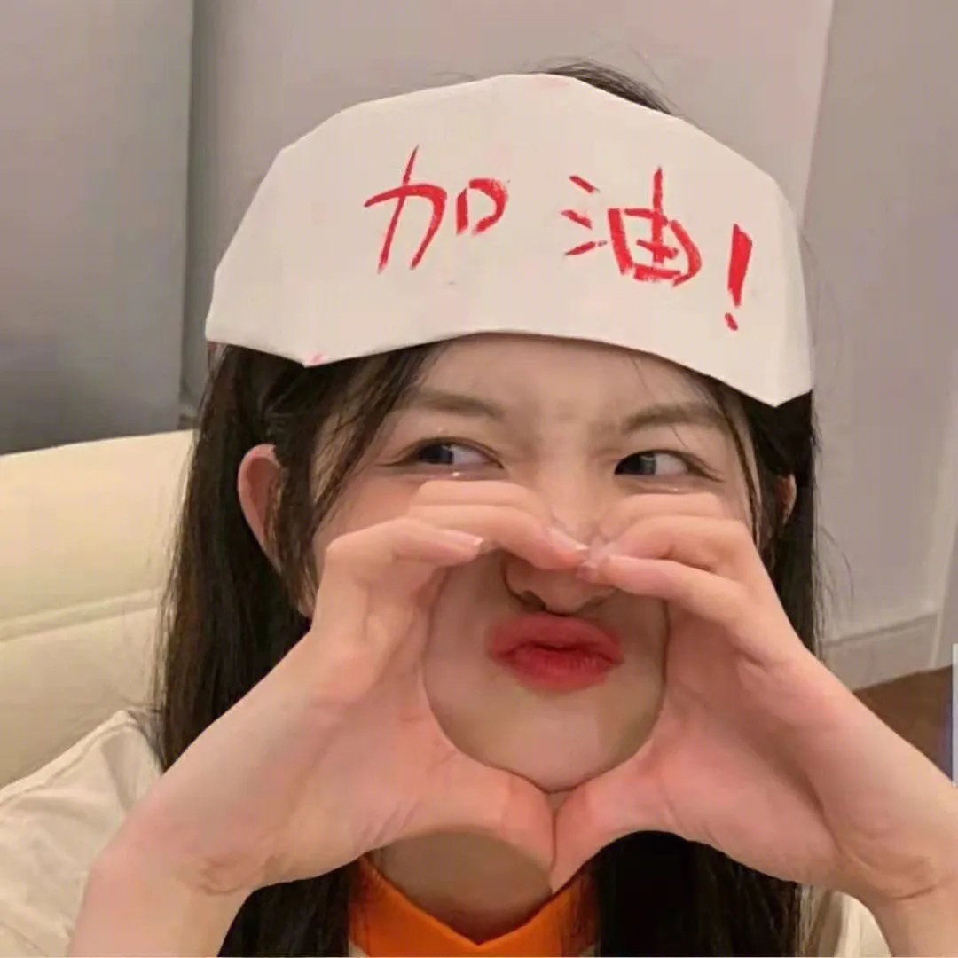 跑啊!一郎